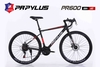 Xe đạp đua PAPYLUS PR600