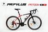 Xe đạp đua PAPYLUS PR700s
