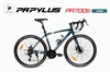 Xe đạp đua PAPYLUS PR700s