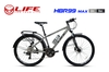 Xe đạp Hybrid LIFE HBR99 max