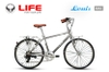 Xe đạp Touring Life LOUIS