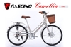 Xe đạp Mini FASCINO Camellia