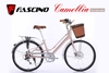 Xe đạp Mini FASCINO Camellia