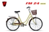 Xe đạp mini Fascino FM24