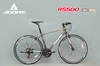 Xe đạp touring ADORE RS500: Khung Nhôm, Group SHIMANO 3x7 tốc độ, Đùi đĩa nhôm PROWHEEL Lốp CST 700x23C
