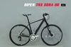 Xe đạp touring BIPER TRX SORA HB Khung NHÔM, Phuộc giảm xóc, Group SHIMANO 3x8 tốc độ, Lốp 700x28c