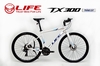 Xe đạp Touring LIFE TX300