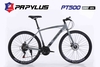 Xe đạp touring PAPYLUS PT500