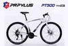 Xe đạp touring PAPYLUS PT500