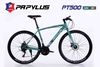 Xe đạp touring PAPYLUS PT500