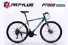 Xe đạp touring PAPYLUS PT600