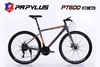Xe đạp touring PAPYLUS PT600