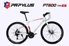 Xe đạp touring PAPYLUS PT600