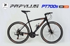 Xe đạp touring PAPYLUS PT700s