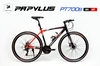 Xe đạp touring PAPYLUS PT700s