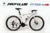 Xe đạp touring PAPYLUS PT700s