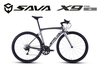 XE ĐẠP TOURING SAVA X9 R7000