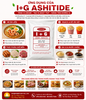 chat-dieu-vi-i-g-ashitide