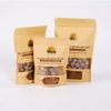 hat-macca-say-nut-vo-vietcrop-450gr