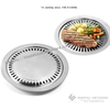 vi-nuong-inox-vietcook