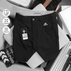 quan-short-golf-adidas-basic