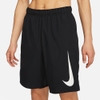 quan-short-nike-woven-training