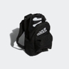 keychain-backpack-adidas