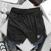 quan-short-adidas-2in1-training