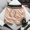 set-nike-jordan-air