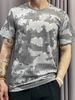 ao-the-thao-avando-camo-flexzone