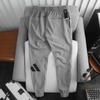 quan-jogger-adidas-essentials-ss2