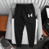 jogger-training-under-armour