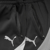 quan-short-puma-fit-knitted-training