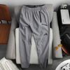 jogger-adidas-own-run