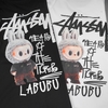 ao-thun-stussy-labubu