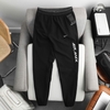 jogger-nike-air-max-ss2