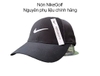 non-nike-basic