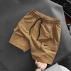 quan-short-nike-tui-hop