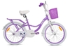 THỐNG NHẤT KITTEN 20inch (Xe đạp trẻ em)