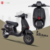 JVC Veras Điện