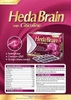 heda-brain