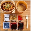 1 Thùng Miến Trùng Khánh Chua Cay (1 Thùng = 6 Cốc) | Viettin Mart