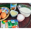 [1 GÓI] BỘT RAU CÂU CON CÁ DẺO HIỆP LONG | Viettin Mart