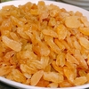 (0.5KG) Nho Khô Vàng Ấn Độ | VIETTIN MART