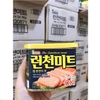 Thịt Hộp Hàn Quốc LOTTE (340gram - Hộp Màu Vàng) | Viettin Mart