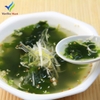 Rong Biển Khô Nấu Canh Hàn Quốc (Gói 50gram)