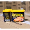 Thịt Hộp Hàn Quốc LOTTE (340gram - Hộp Màu Vàng) | Viettin Mart
