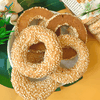Bánh Vòng Mè Bơ Sữa 250g VIETTIN MART