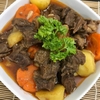 Gia Vị Nấu Bò Kho KIM HƯNG Tiện Lợi Gói (25gram)