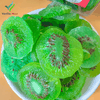 Mứt Kiwi Đà Lạt 250G VIETTIN MART
